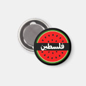 Aimant Cute Palestine Watermelon Falastin arabe (Recto/Verso)