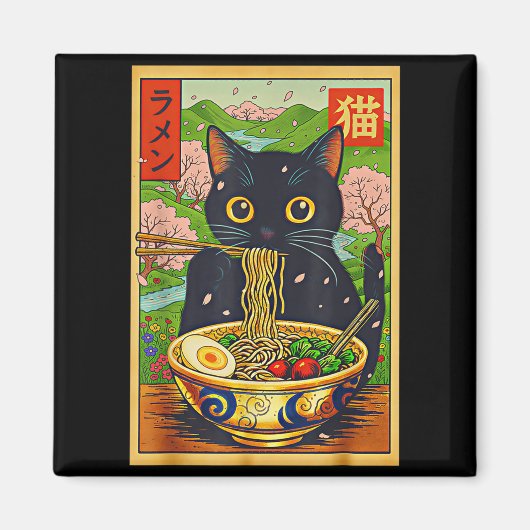 Aimant Cute Ramen Cat Nature Flowers Noodle Anime  (Devant)