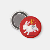 Aimant Cute Zodiac Rabbit "Fortune" Chinese New Year (Recto/Verso)