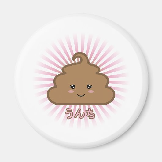 Aimant Cutie Poo (Devant)