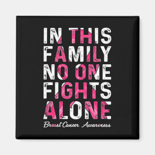 Aimant Dans Cette Famille, Personne Ne Lutte Seul Cancer 