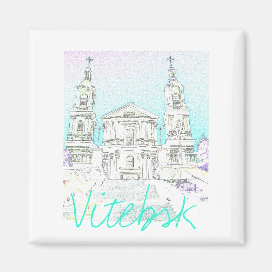 Aimant d'architecture stylisée de Vitebsk Biélorus (Devant)