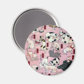 Aimant ) de 下 de (de 其のまま地口猫飼好五十三疋, chats de 国芳 (3), (Recto/Verso)