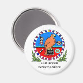 Aimant de casier de scellement Lowell Homeroom (Recto/Verso)