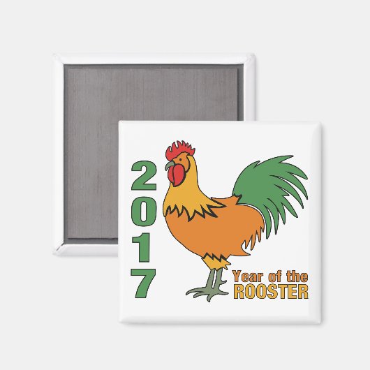 Aimant de coq 2017 (Recto/Verso)