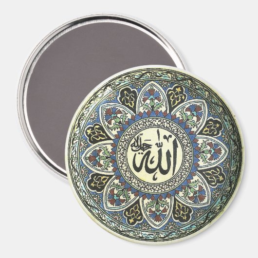 Aimant de design turc vintage (Recto/Verso)