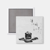 Aimant de méditation zen (Recto/Verso)