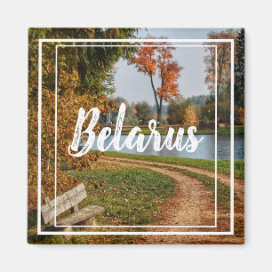 Aimant de paysage du canal d'Augustow Biélorussie