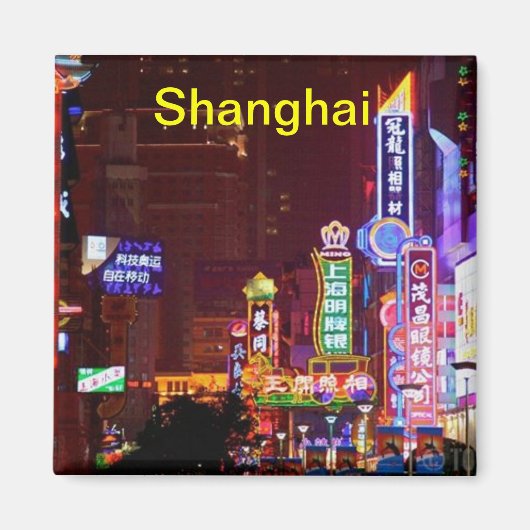 Aimant de Shanghai (Devant)