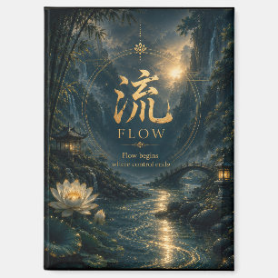 Aimant décoratif de caractère chinois 流 Flow (Liú)