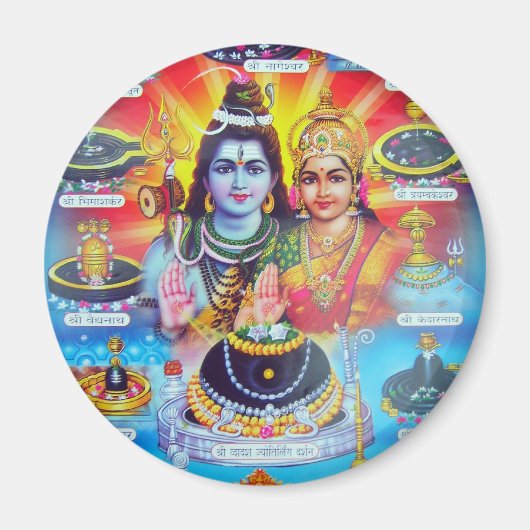AIMANT DÉLITS MAGIQUES DE L'HINDUISME (Devant)