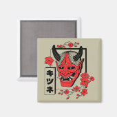 Aimant démon japonais (Recto/Verso)