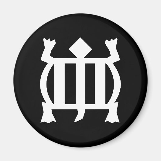 Aimant Denkyem | Symbole d'adaptabilité et de propreté (Devant)