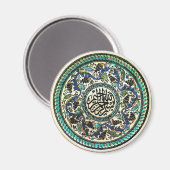 Aimant design turc antique (Recto/Verso)