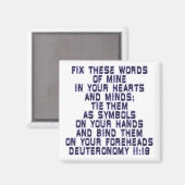 Aimant Deutéronome 11:18 (Recto/Verso)