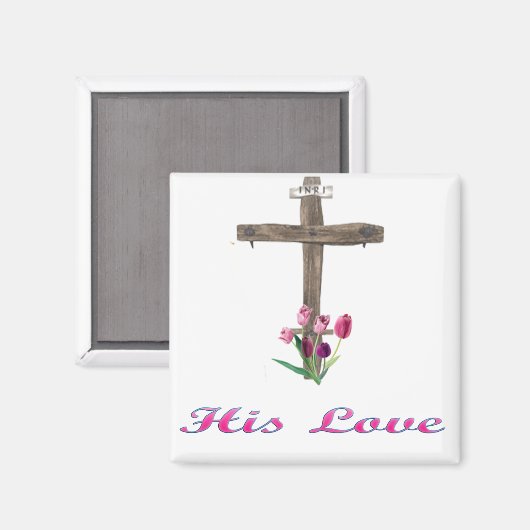 Aimant Dieu aime (Recto/Verso)