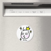 Aimant Dim Sum Princess (In Situ (Lave-vaisselle))