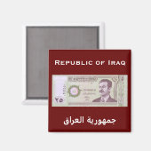 Aimant Dinar irakien avec Saddam Hussein (Recto/Verso)