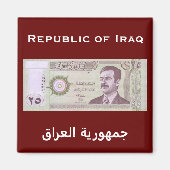 Aimant Dinar irakien avec Saddam Hussein (Devant)