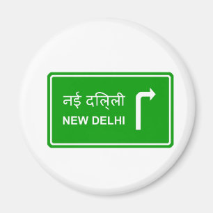 Aimant Direction vers New Delhi