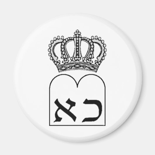 Aimant Dix commandements (Devant)