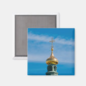 Aimant Dôme de la cathédrale Uspensky (Recto/Verso)
