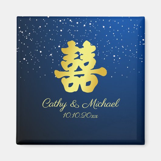 Aimant Double bonheur flocon de neige de mariage chinois (Devant)