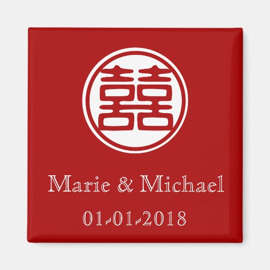 Aimant Double Bonheur Rouge foncé - rond (Devant)