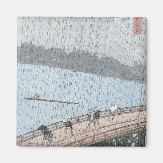 Aimant Douche soudaine sur le pont Shin-Ohashi et (Devant)