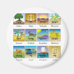 Aimant Douze tribus de sceaux d'Israël