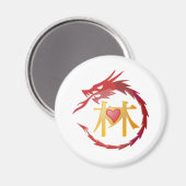 Aimant Dragon (Recto/Verso)