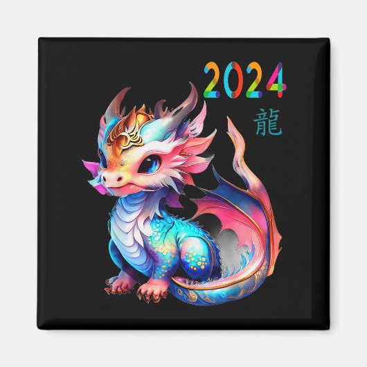 Aimant Dragon 2024 Year Of The Dragon Happy Lunar New Yea (Devant)