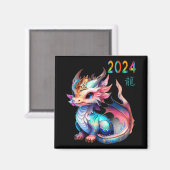 Aimant Dragon 2024 Year Of The Dragon Happy Lunar New Yea (Recto/Verso)