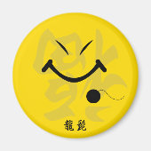 Aimant Dragon Beard (Devant)