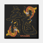 Aimant Dragon de poisson Kanji Koi (Devant)