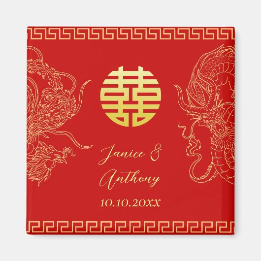 Aimant Dragon mariage chinois en or rouge et phoenix (Devant)