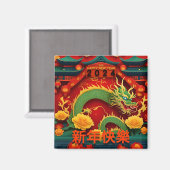 Aimant Dragon vert chinois Nouvel An 2024 Origami SqM1 (Recto/Verso)