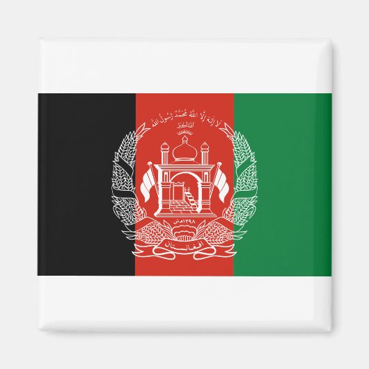 Aimant Drapeau Afghanistan (Devant)