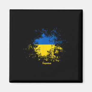 Aimant Drapeau aquarelle ukrainien