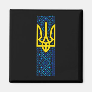 Aimant Drapeau cadeau Ukraine Ukraini Kiev Ukrainien Ukra