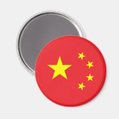 Aimant Drapeau chinois (Recto/Verso)