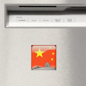 Aimant Drapeau chinois laqué (In Situ (Lave-vaisselle))