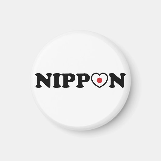 Aimant Drapeau Coeur d'amour Nippon (Devant)