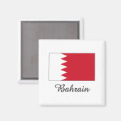 Aimant Drapeau de Bahreïn (Recto/Verso)