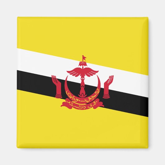 Aimant Drapeau de Brunei (Devant)