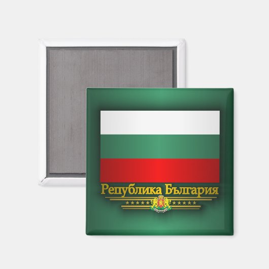 Aimant Drapeau de Bulgarie (Recto/Verso)
