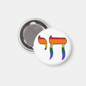 Aimant Drapeau de Chai Pride Rainbow (Recto/Verso)