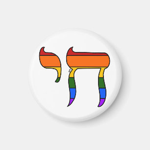 Aimant Drapeau de Chai Pride Rainbow