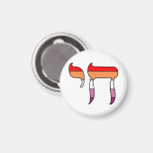 Aimant Drapeau de fierté lesbienne Chai (Recto/Verso)