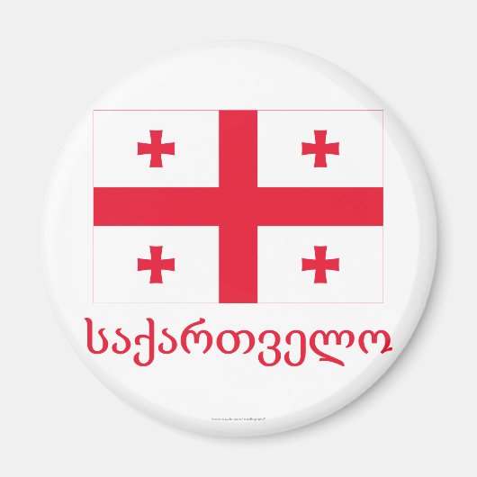 Aimant Drapeau de Géorgie avec nom en géorgien (Devant)